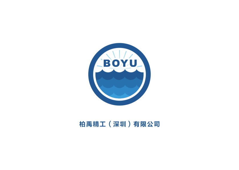 柏禹 LOGO